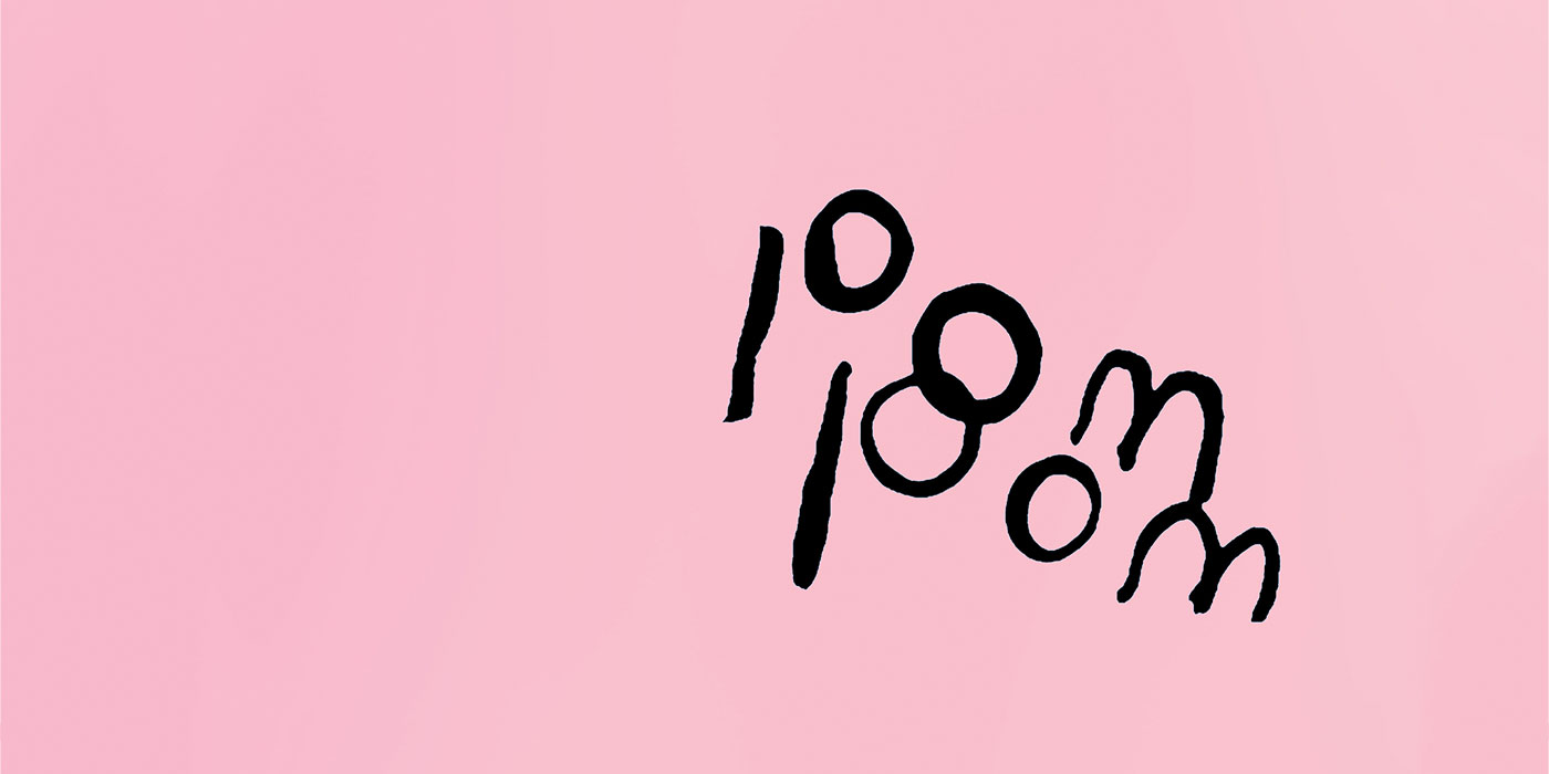 Ariel Pink
