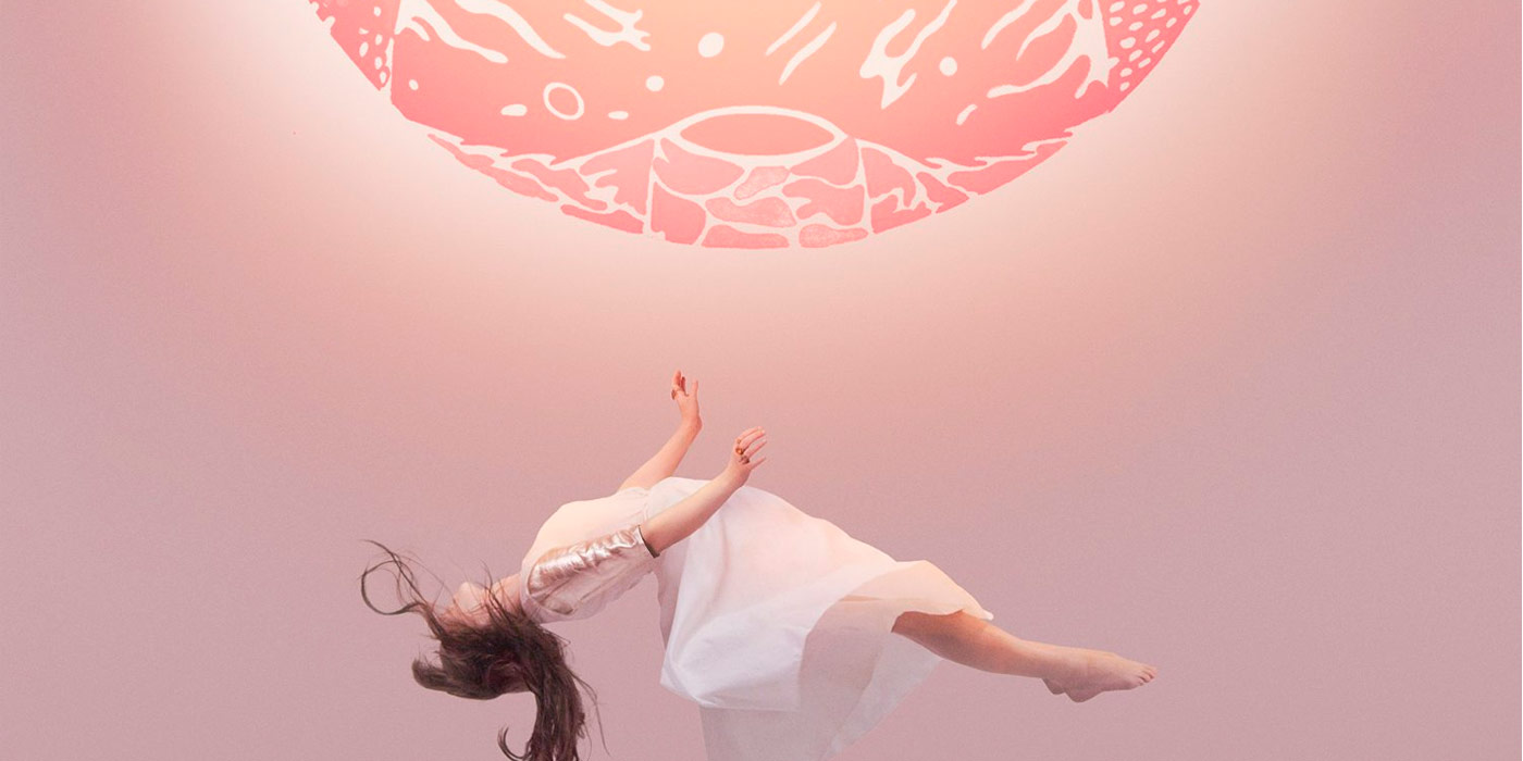 Purity Ring