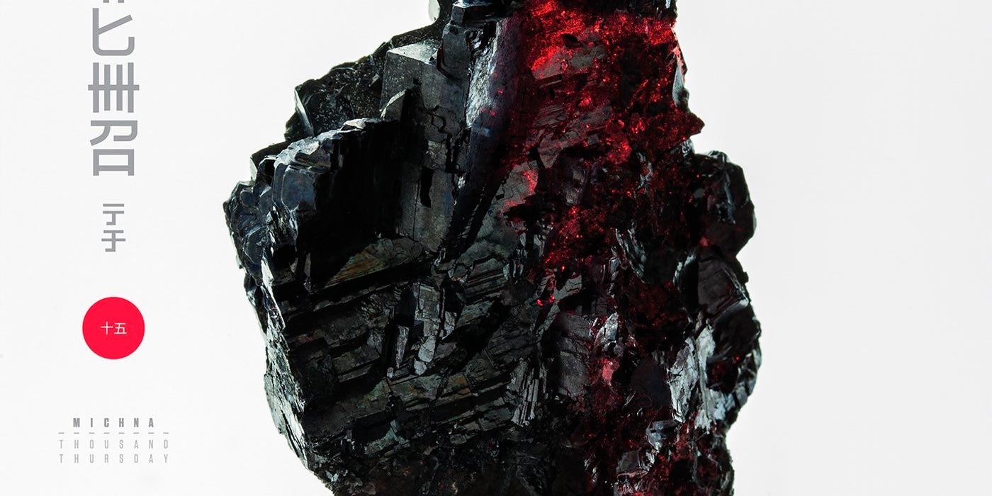Michna