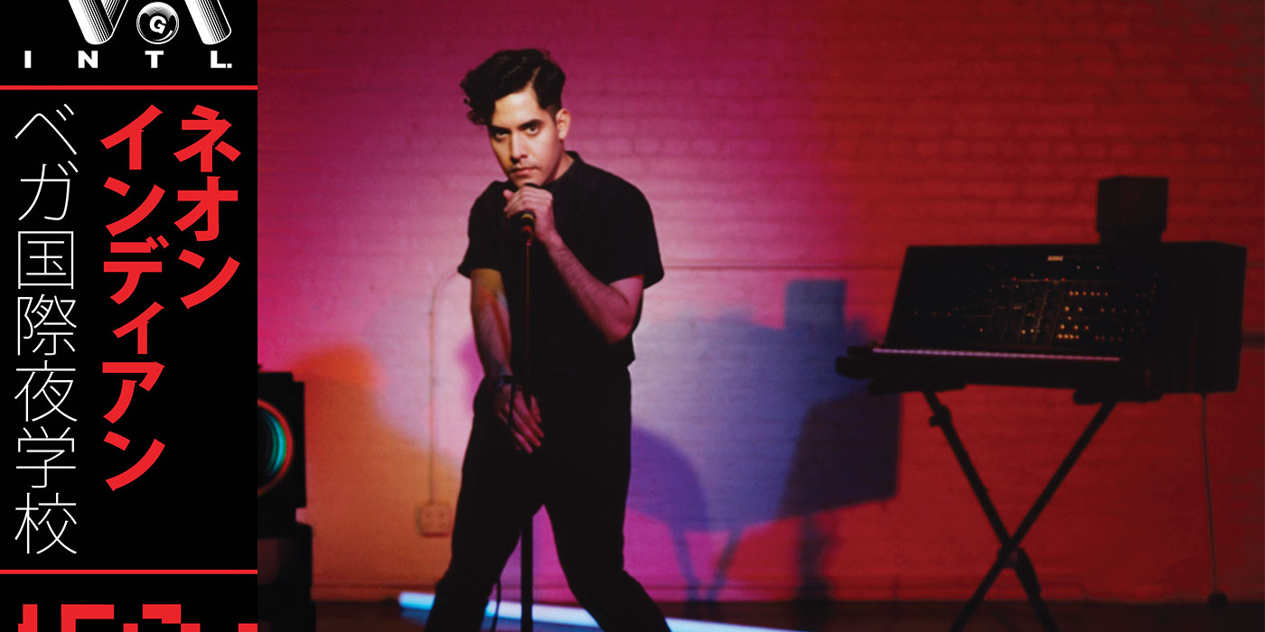 Neon Indian