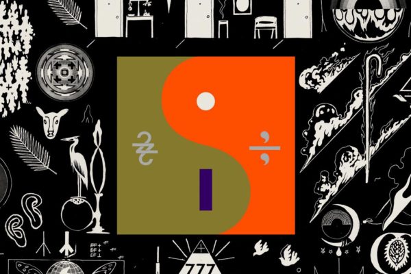 Bon Iver 22 A Million